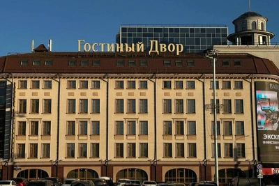 “Where is security?”: Mass brawl of teenagers at Gostiny Dvor