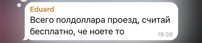 Источник: Жесть Казани / T.me