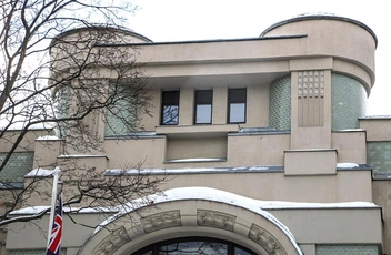 Источник: Тайный фотограф / Dzen.ru