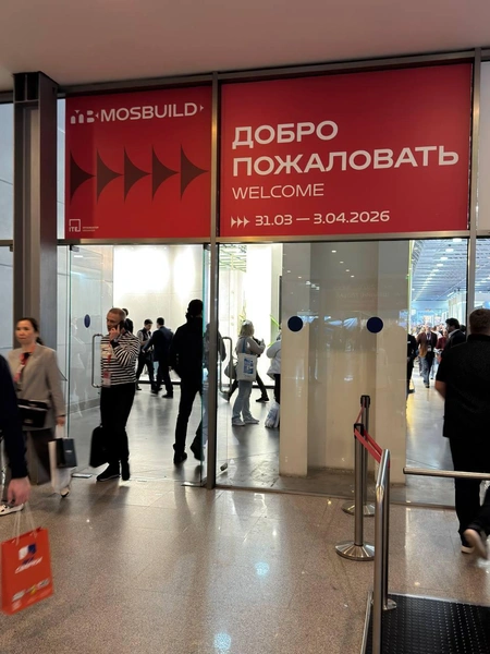 В Москве прошла международная выставка MosBuild 2026 — главное мероприятие года для производителей и поставщиков строительных и отделочных материалов | Источник: «Ваши окна»