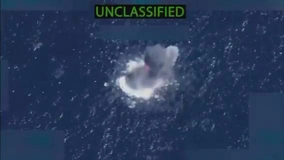 Пентагон уничтожил четыре судна в Тихом океане и показал удары на видео | Источник: Secretary of War Pete Hegseth