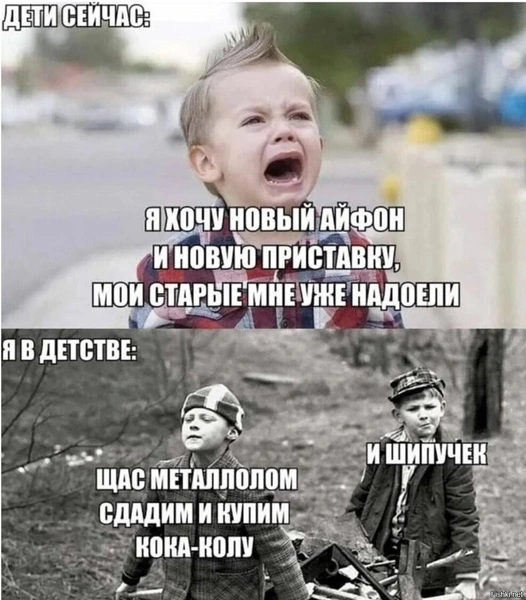 Поймет не каждый: новогодние мемы, точно отражающие будни родителей