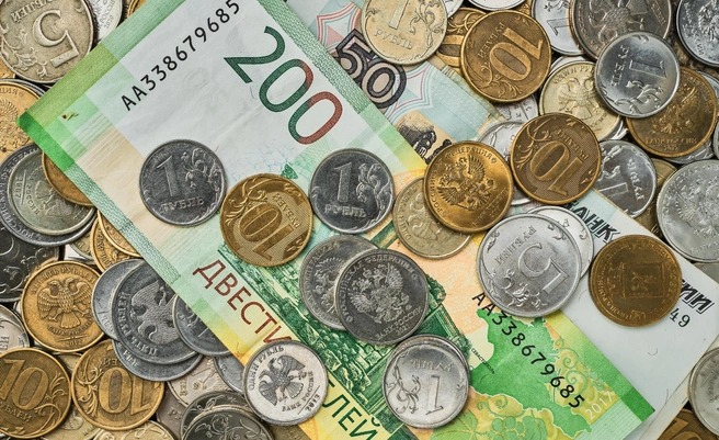 Ежегодный рост собственных доходов региона в 2026 году предусматривается на более чем 21 млрд рублей | Источник: Ru.freepik.com