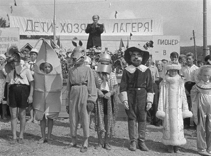 Источник: фильм «Добро пожаловать, или Посторонним вход воспрещен» (1964)