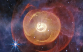 Галактический эмбрион: телескоп «Джеймс Уэбб» запечатлел уникальную звездную систему