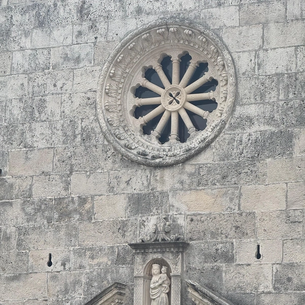 Детали острова | Источник: Габриелла Захарова / 26.RU