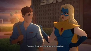 Источник: игра Dispatch