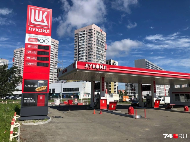 АЗС «Лукойл» на Труда не работала | Источник: Артем Краснов