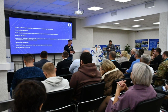 Все участники получат сертификаты | Источник: www.nso.ru