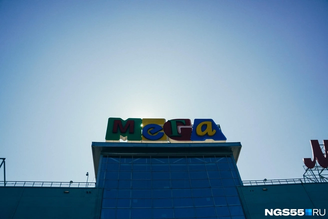 «Мегу» купили у шведских владельцев в 2023 году менее чем за 200 млрд | Источник: Елена Латыпова / NGS55.RU