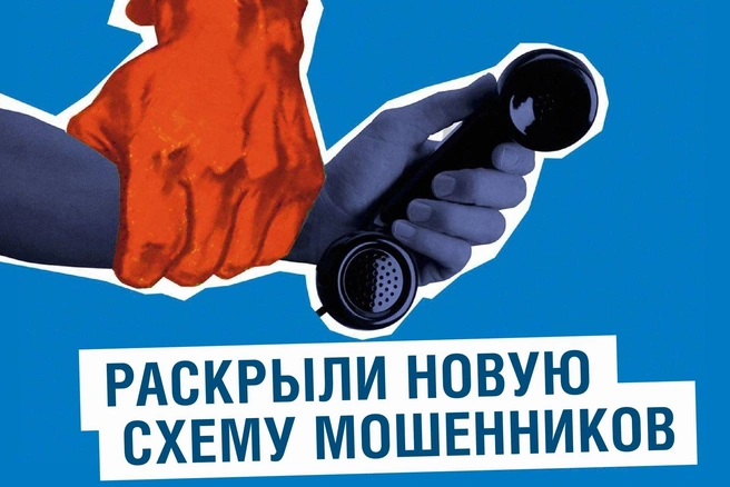 Источник: «Газпром газораспределение Ярославль»