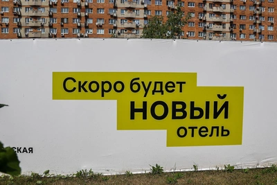 Nikitin: Nizhny Novgorod lacks hotels, prices inflated