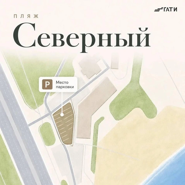 Источник: ГАТИ Петербурга