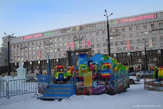 Тоже довольно аляповатые | Источник: архив 74.RU