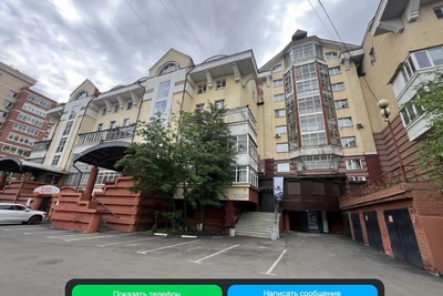 Продажа просторной квартиры без ремонта в центре Иркутска