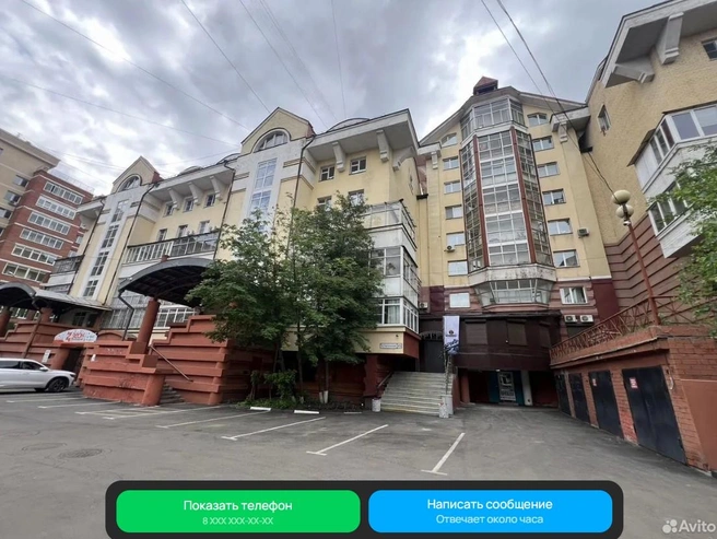 «Концентрация успеха и достигаторства». В Иркутске за много миллионов продают просторную квартиру без ремонта | Источник: Михаил / сайт «Авито»