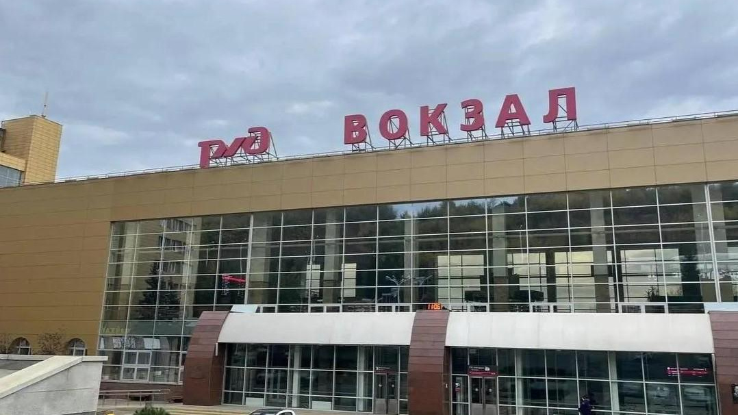 Экс-начальник ж/д вокзала Уфы получил 7,5 года строгача