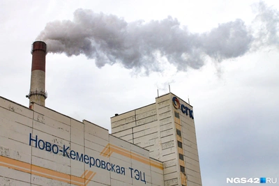 Почему в Кемерове холод в домах: ответ энергетиков