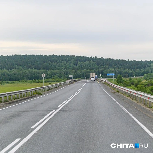 Источник: Олег Фёдоров / CHITA.RU