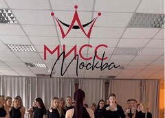 Скандал на конкурсе «Мисс Москва — 2024»: корону вручили не той девушке