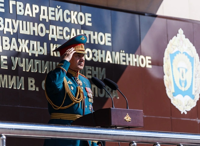 Сергей Шойгу посетил Рязанское училище ВДВ | ya62.ru