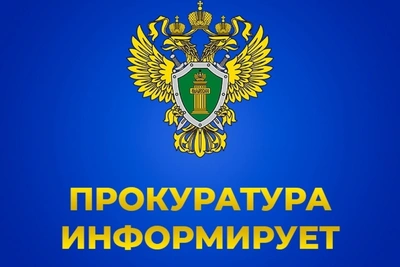 Суд вынес приговор по делу об икре осетровых