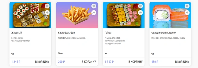 Источник: столицанурлат.рф