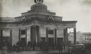 Не от «Сокольников до Парка»: как строились станции «Арбатская», «Смоленская» и «Александровский сад» Московского метро
