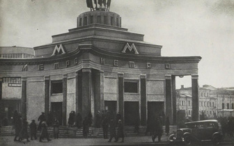 Не от «Сокольников до Парка»: как строились 3 станции Московского метро, «забытые» в песенке извозчика