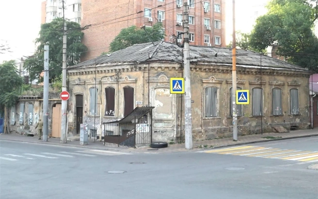 Источник: наследие.дом.рф