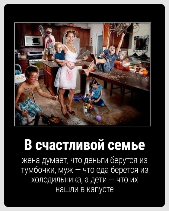 Действительно | Источник: Городские медиа