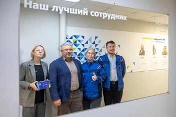Место для селфи | Источник: Василина Любимова