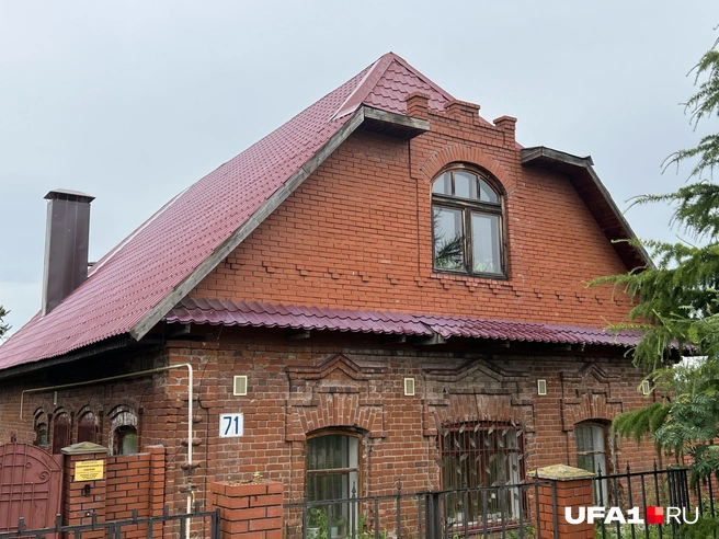 Крыша на современный лад | Источник: Андрей Бирюков / UFA1.RU