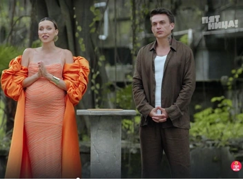 Источник: «Ставка на любовь», Пятница / Rutube