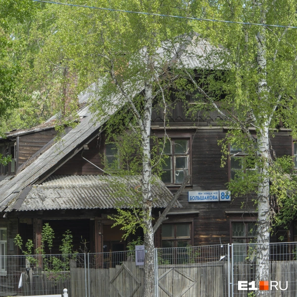 Источник: Кирилл Кушнов / E1.RU