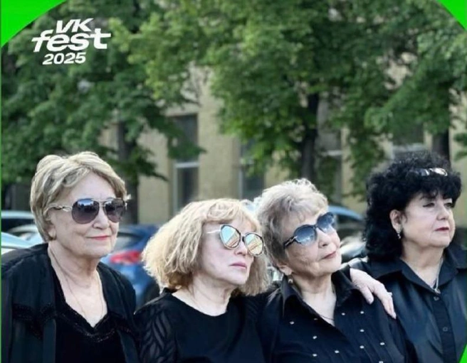 «Бабочки» станут почетными гостями фестиваля | Источник: соцсети VK Fest