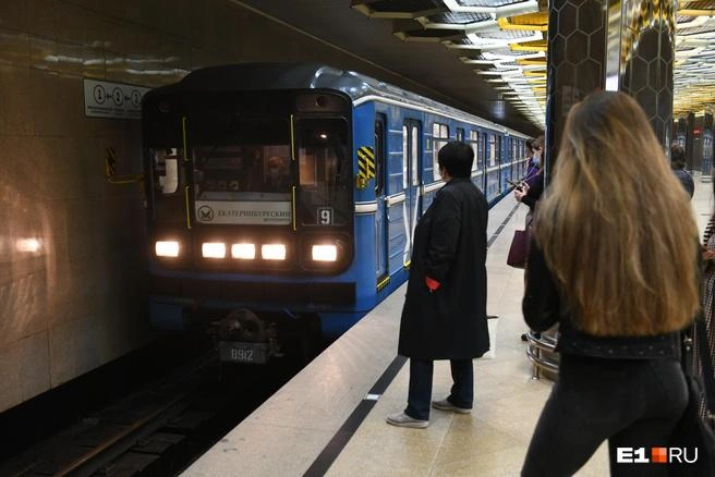 В Екатерибурге есть метро. Небольшое, но есть | Источник: Дмитрий Емельянов / Е1.RU