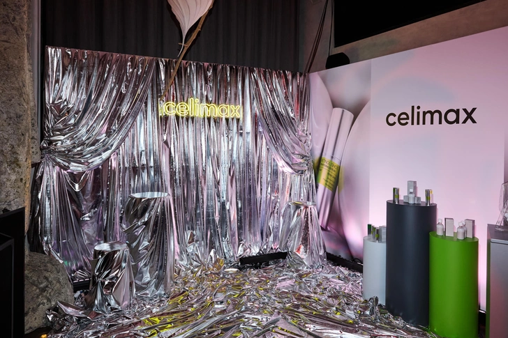 Зона celimax | Источник: Глеб Кордовский