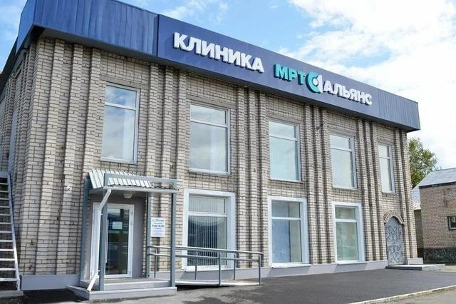 Высокотехнологичная диагностика доступна в клинике «МРТ Альянс» | Источник: «МРТ Альянс»
