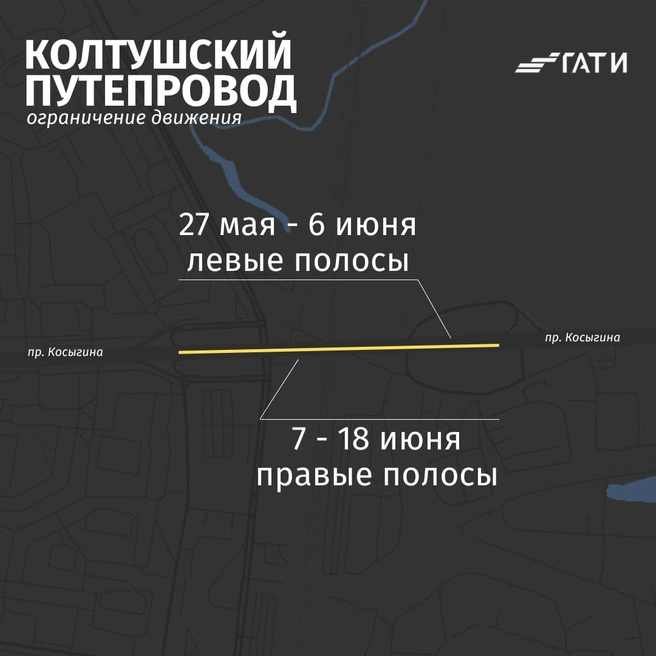 Ремонт уже собрал пробку на Колтушском путепроводе, и то же ждет улицу Бабушкина | Источник: ГАТИ Петербурга