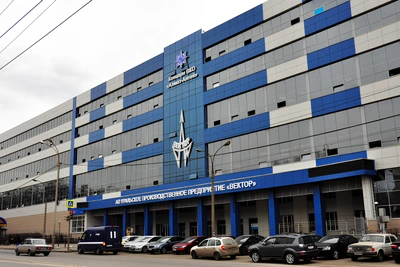 На заводе «Вектор» в Екатеринбурге идут массовые сокращения