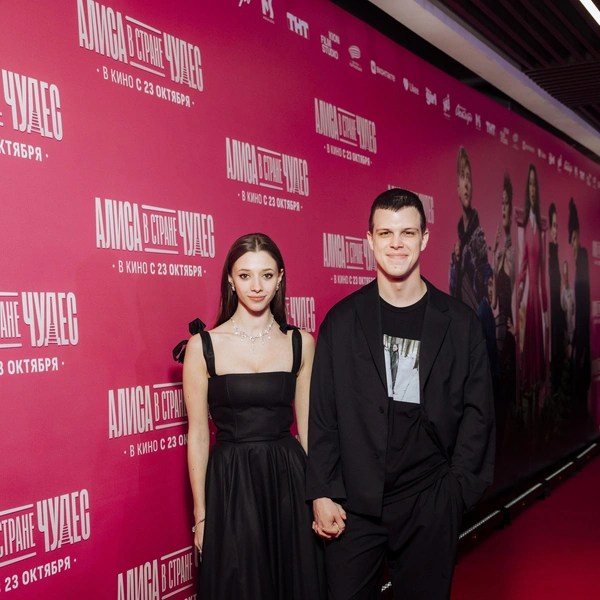 Полина Гухман и Григорий Верник 