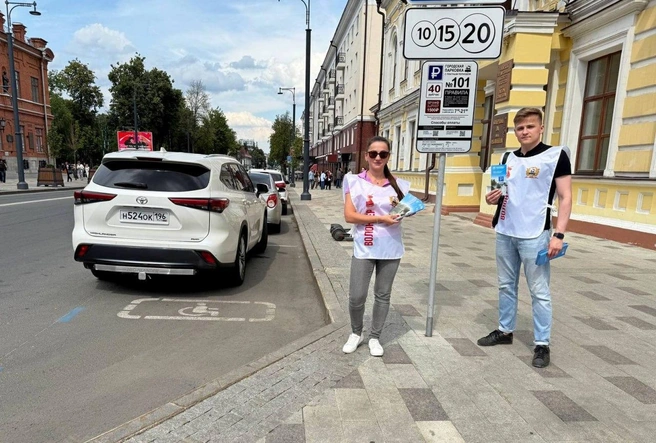 Волонтеры готовы помочь | Источник: ufacityinfo/t.me