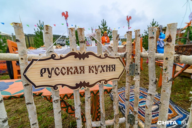 Источник: Олег Фёдоров / CHITA.RU