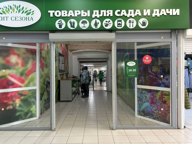 Основные посетители рынка — пенсионеры | Источник: Елена Познахарева / 72.RU
