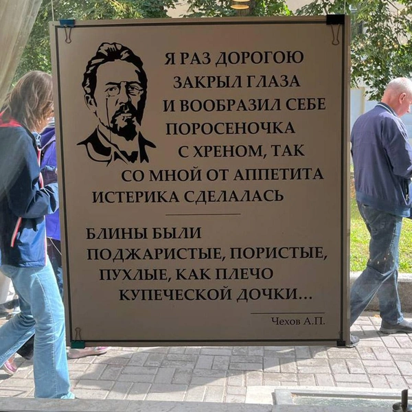 Источник: Дмитрий Грозный / «Фонтанка.ру»