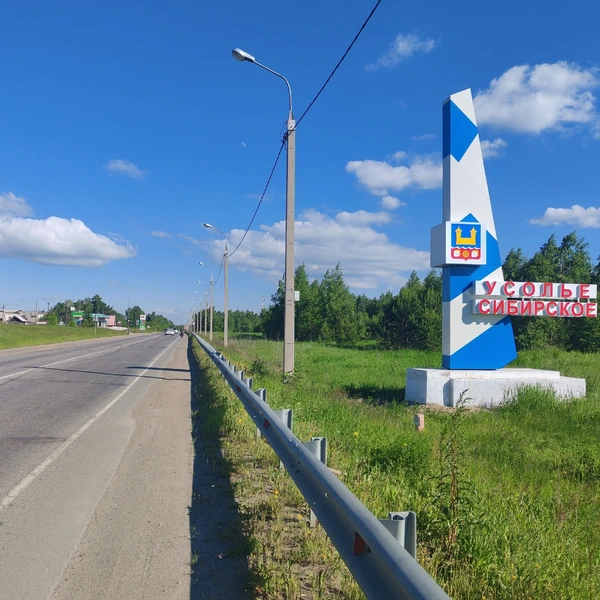 Источник: Андрей Козлов / vk.com