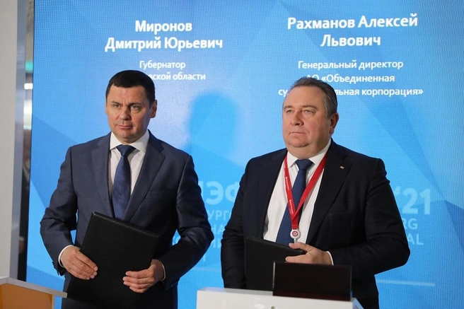 По словам Алексея Рахманова, регион может сделать большой вклад в развитие морского и речного туризма, бизнеса и укрепление обороноспособности страны | Источник: пресс-служба губернатора Ярославской области