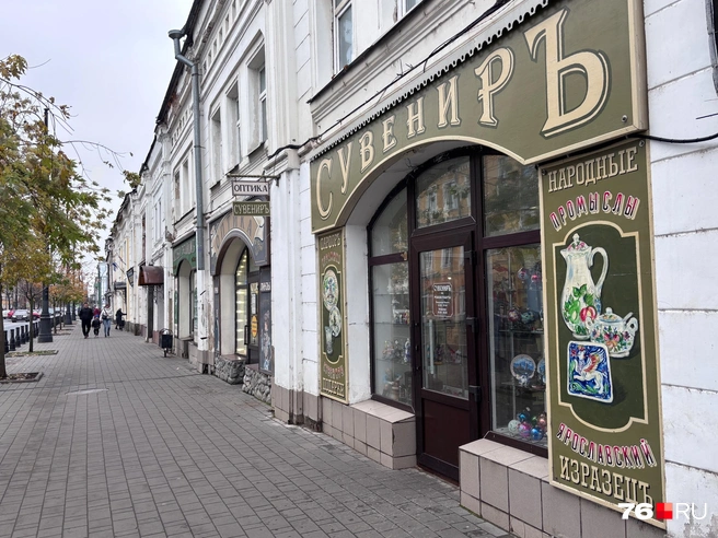 По Крестовой улице в Рыбинске пройдет шествие с гербами городов Ярославской области  | Источник: Анастасия Вязигина