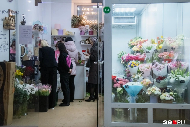 Источник: Иван Митюшёв